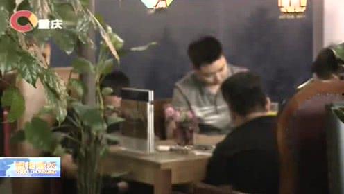 重庆爆料年轻人视频,揭秘当代青年生活剪影