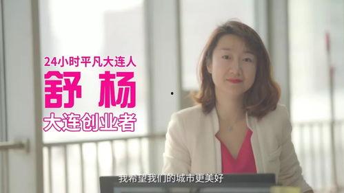 九派新闻抖音爆料视频,揭秘事件背后真相